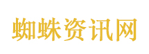 浏阳烟花厂爆炸事故亲历者发声